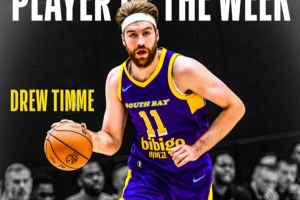 G联盟周最佳！美记：湖人正在敲定与前锋德鲁·蒂米的双向合同